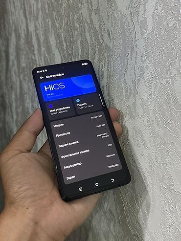 Tecno: Tecno Camon 20, Б/у, 256 ГБ, цвет - Черный, 2 SIM — 3