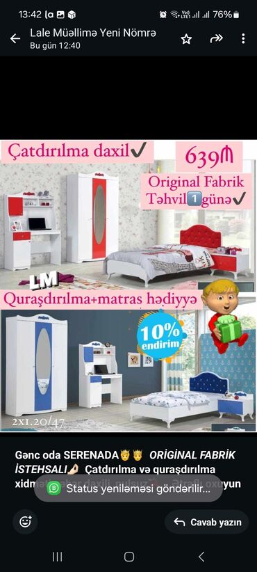 tankda mebel fabrikləri: *Gənc oda SERENADA*🫅🤴 _*ORİGİNAL FABRİK İSTEHSALI*🤌🏻_ *Çatdırılma və