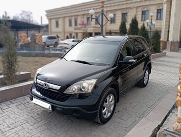 Honda: Honda CR-V: 2007 г., 2 л, Автомат, Бензин, Универсал