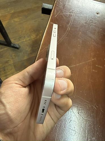 iphone s4: IPhone 13, 128 GB, Ağ, Face ID — 4