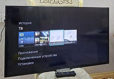 irsad telecom iphone 7: Sony tv 107 ekran ela veziyetde — 3