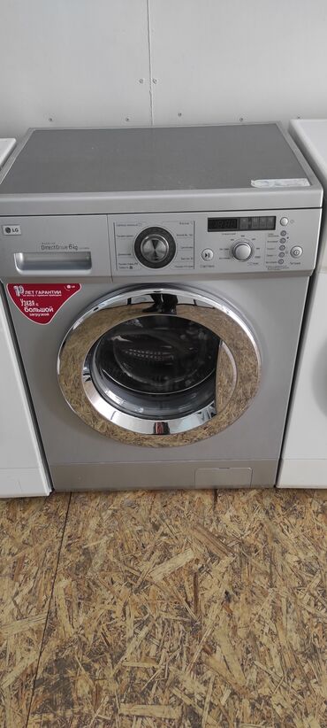 Стиральные машины: Стиральная машина LG, Б/у, Автомат, До 5 кг, Узкая — 10