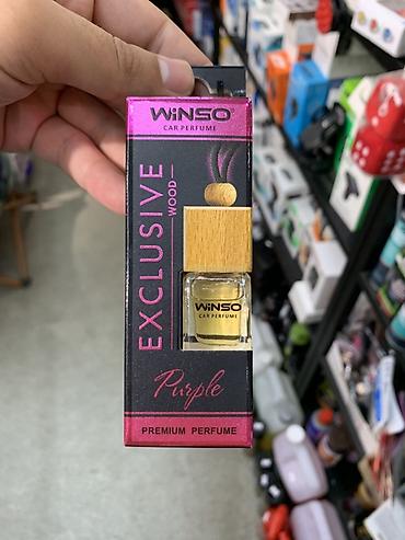 inter: Ароматизатор для автомобиля Winso Car Perfume Exclusive Wood — Purple — 1