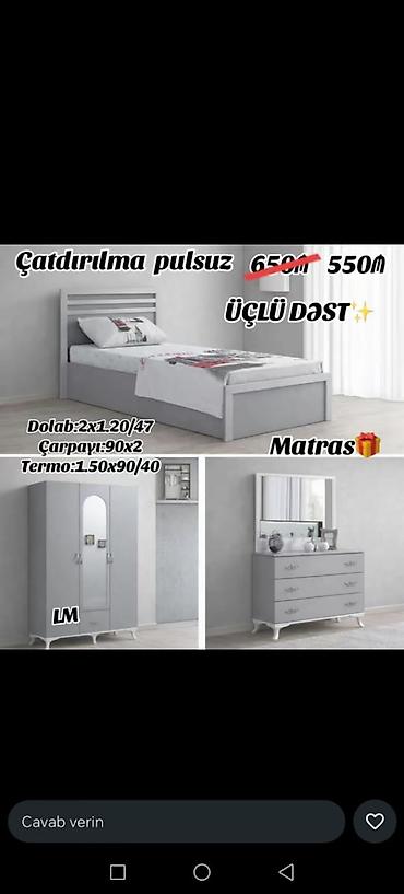 Мебель: Gənc yataq dəstləri 1) Gənc yataq dəsti – 499 AZN - Komplekt: dolab + — 6