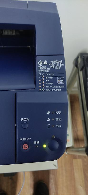 Принтеры: Принтер а3 формата xerox docuprint 2108, состояние исключительная — 2