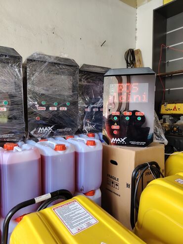 Avtoyuma aparatları: 50 qəbiy və digər pularla işləyən avtoyuma aparatları vər nördə — 6