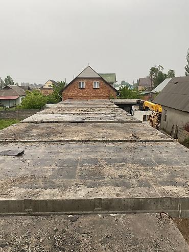 Ребристые плиты перекрытия: Плиты перекрытия 
6х1.5
6х1.5
Ребристые 
Доставка и установка — 2