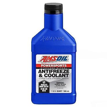 "Powersports Coolant" - güc idman vasitələri soyuducu mayesi ✅ Məhsul