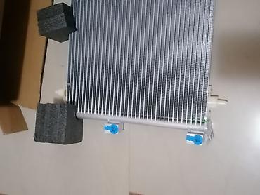 Auto delovi: Auto klima kondenzator Frankberg - Tip: kondenzator (izmenjivač — 2