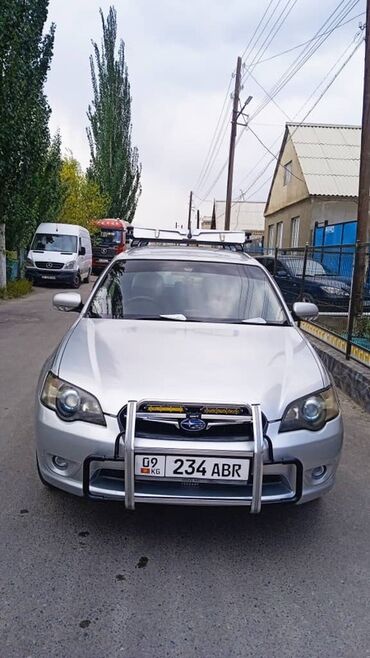 дом на обмен: Subaru Legacy: 2003 г., 0.2 - engine capacity л, Типтроник, Газ, Универсал