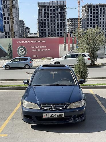 обмен на квартиры: Honda Accord: 2002 г., 1.8 л, Автомат, Бензин — 2