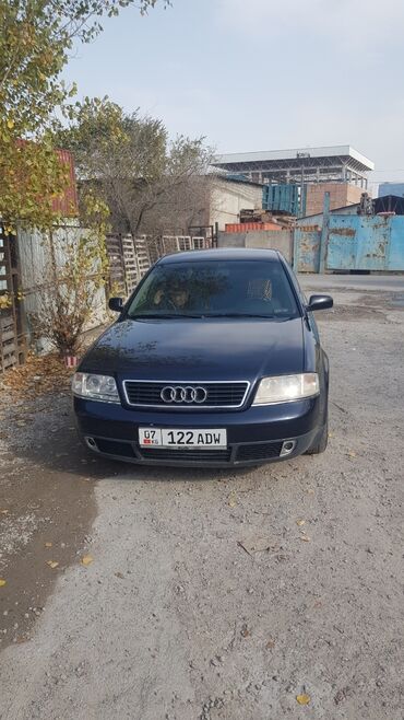 запчасти на опель вектра а: Audi A6: 1999 г., 2.4 л, Бензин, Седан