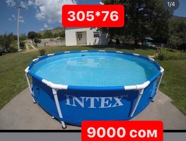 очки для плавания бишкек цена: 🏖 Каркасный бассейн Intex 305×76 см — идеальный выбор для жарких дней!