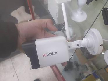 dwd: 2Мп Wi-Fi цилиндрическая IP-видеокамера с EXIR-подсветкой до 30 м и — 5