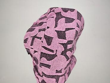 spódnice leopard: Carry, Spódnica damska, rozmiar S — 5