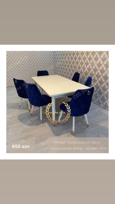 продаю айфон 6: Qonaq otağı üçün, Yeni, 6 stul