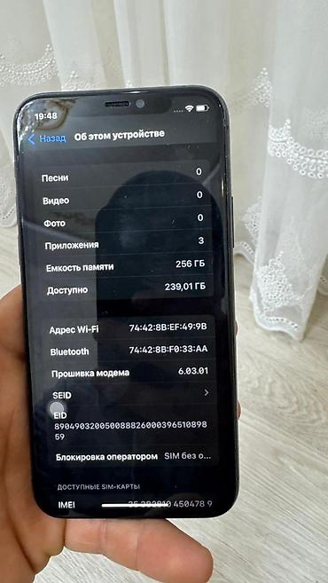 Apple iPhone: IPhone 11 Pro, Space Gray — 6