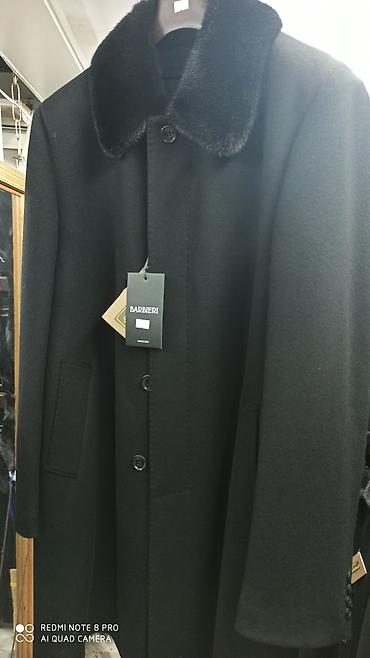 pitti пальто: Продается классическая мужская одежда по отличной цене!!! Время акции — 4