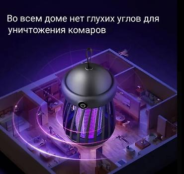 комар: Лампа убийца от комаров. Способствует отпугиванию насекомых в доме — 3