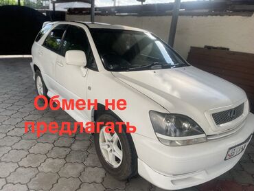 обмен на харриер: Toyota Harrier: 1999 г., 3 л, Автомат, Бензин, Кроссовер