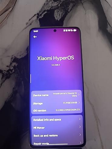 xiaomi redmi 9 t: Xiaomi, 13 Ultra, Б/у, 256 ГБ, цвет - Белый — 5