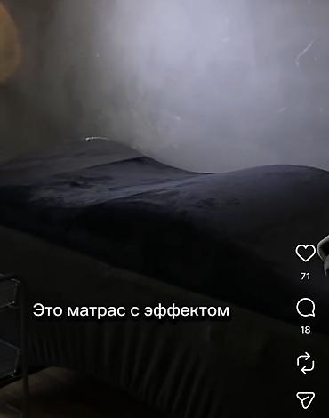 Матрастар: Срочно продается матрас для мастеров по наращивания ресниц а также — 1