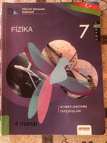 Məktəb dərslikləri: Fizika 7-ci sinif, 2021 il — 1