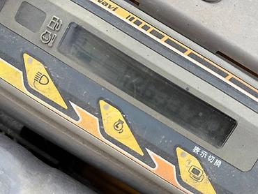 Экскаваторы: Экскаватор, Гусеничный — 8