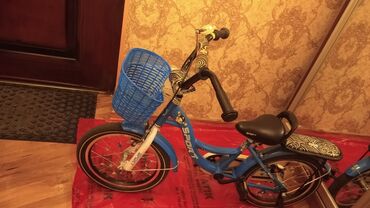 24 luk velosiped: İşlənmiş Uşaq velosipedi Ünvandan götürmə