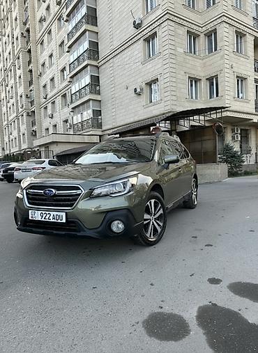 Subaru: Subaru Outback: 2019 г., 2.5 л, Вариатор, Бензин, Универсал — 1
