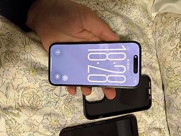 процессоры 8 гтс: IPhone 14 Pro, Б/у, 128 ГБ, Черный, Защитное стекло, Чехол, В рассрочку, 80 % — 1