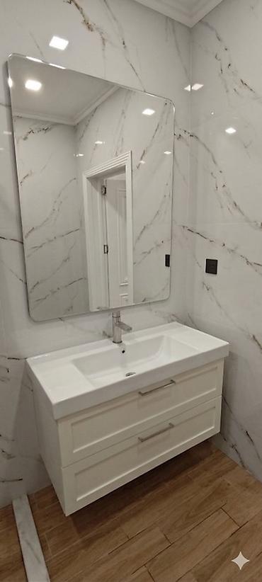 Həyət evi alıram: 120 kv. m, 4 otaqlı — 16