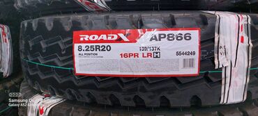 Təkərlər: Orta Və Yük Avtomobillərinin Təkərləri 1 ci əl münasib — 28