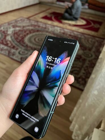 самсунг а 12 телефон: Samsung Galaxy Z Fold 3, Б/у, 256 ГБ, цвет - Черный