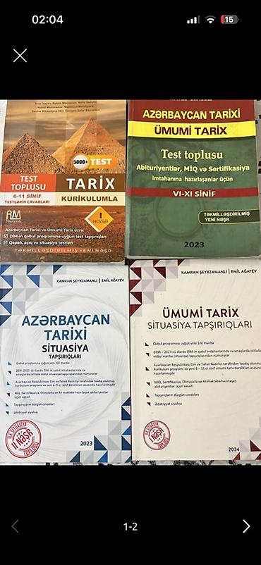 Другие музыкальные инструменты: Abituriyentlər, MİQ və Sertifikasiya imtahanlarına, eləcə də buraxılış — 1
