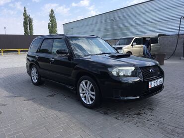 нарын машина: Subaru Forester: 2005 г., 2 л, Автомат, Газ, Кроссовер