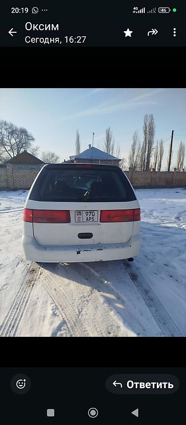 Honda: Honda Odyssey: 2001 г., Минивэн — 3