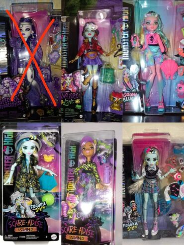 кукла маша: Монстер хай Monster high Куклы, от Mattel Все новые в коробках, все