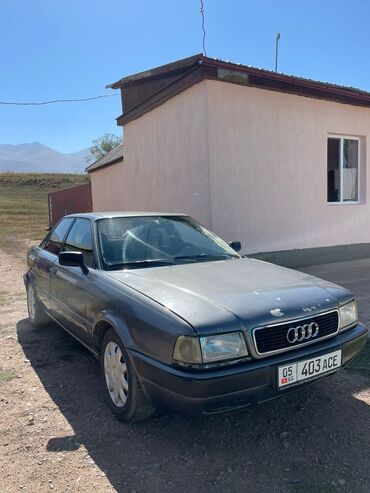 авто бафер: Audi 80: 1991 г., 1.9 л, Механика, Бензин, Седан