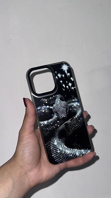 чехол на 16 pro max: Чехлы для iPhone 15 Pro Max — новые, с крутыми дизайнами 😍 - — 2