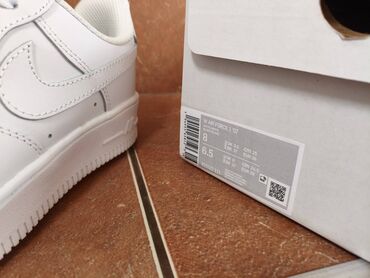 Patike: Patike, Nike, veličina - 46 na lalafo.rs — 12 Patike: Patike, Nike, veličina - 46 — 12