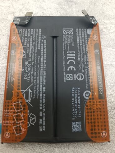 аккумуляторы бишкек: Продаю оригинальный абсолютно новый аккумулятор на xiaomi 11t pro