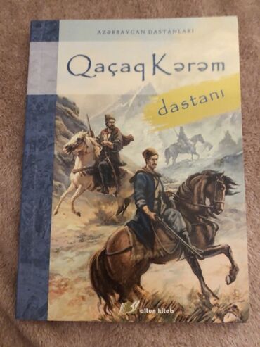 Bədii ədəbiyyat: "Qaçaq Kərəm dastanı" adlı kitab, Azərbaycan dastanlarını sevənlər