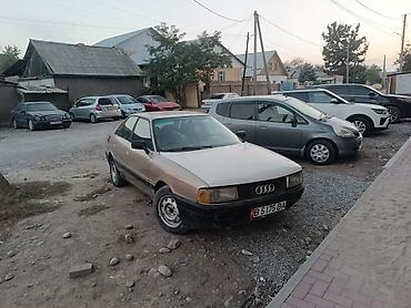 80 б4: Audi 80: 1988 г., 1.8 л, Механика, Бензин, Седан — 1