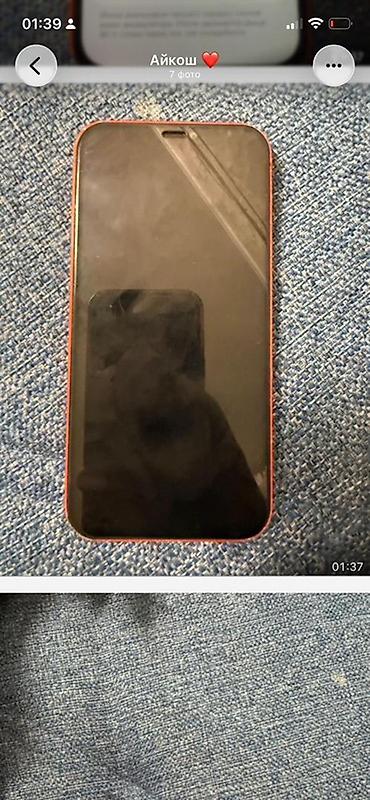 чехол s8: IPhone 12, 64 ГБ, цвет (PRODUCT)RED. - Экран 6.1" OLED Super Retina — 2