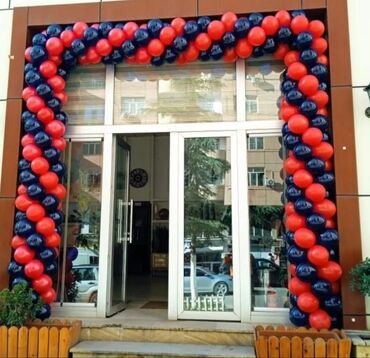 дору барои баровардани муи сар: Организация мероприятий | Оформление мероприятий, Шары