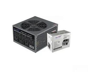 Izvori napajanja: ATX napajanje LC-Power LC600H-12 V2.31 – 600W - Format: ATX - — 14