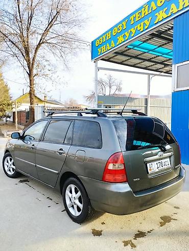 honda civic si: Toyota Corolla: 2002 г., 1.6 л, Механика, Бензин, Универсал — 3