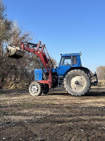 Транспорт: Погрузчик, МТЗ (Беларус), Колесный, Фронтальный — 1