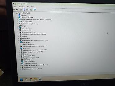 Ноутбуки Dell: Ноутбук dell latitude e5470, стоит windows 11, процессор i5 6 — 6